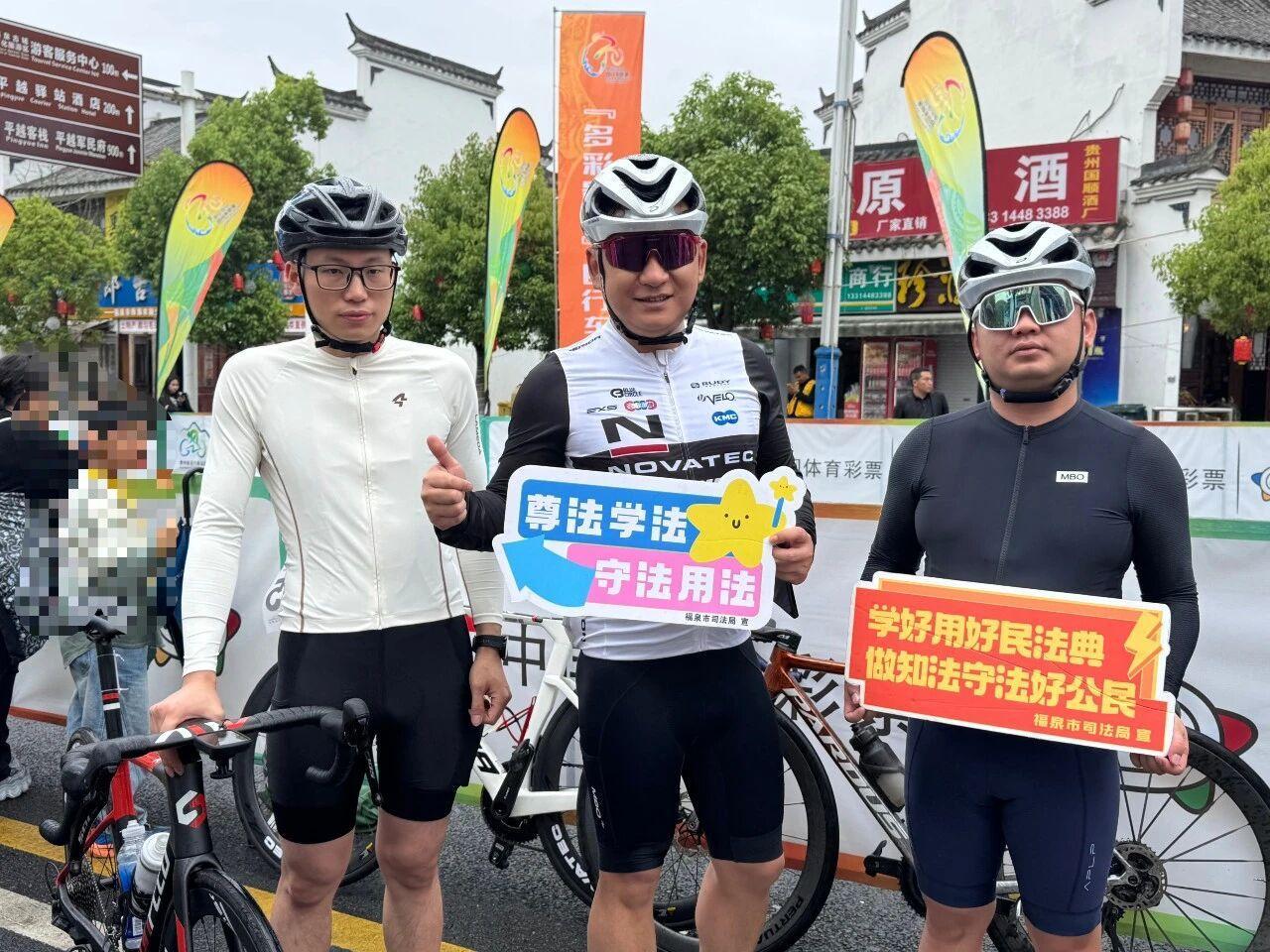 貴州福泉創(chuàng)新開展民法典宣傳新模式