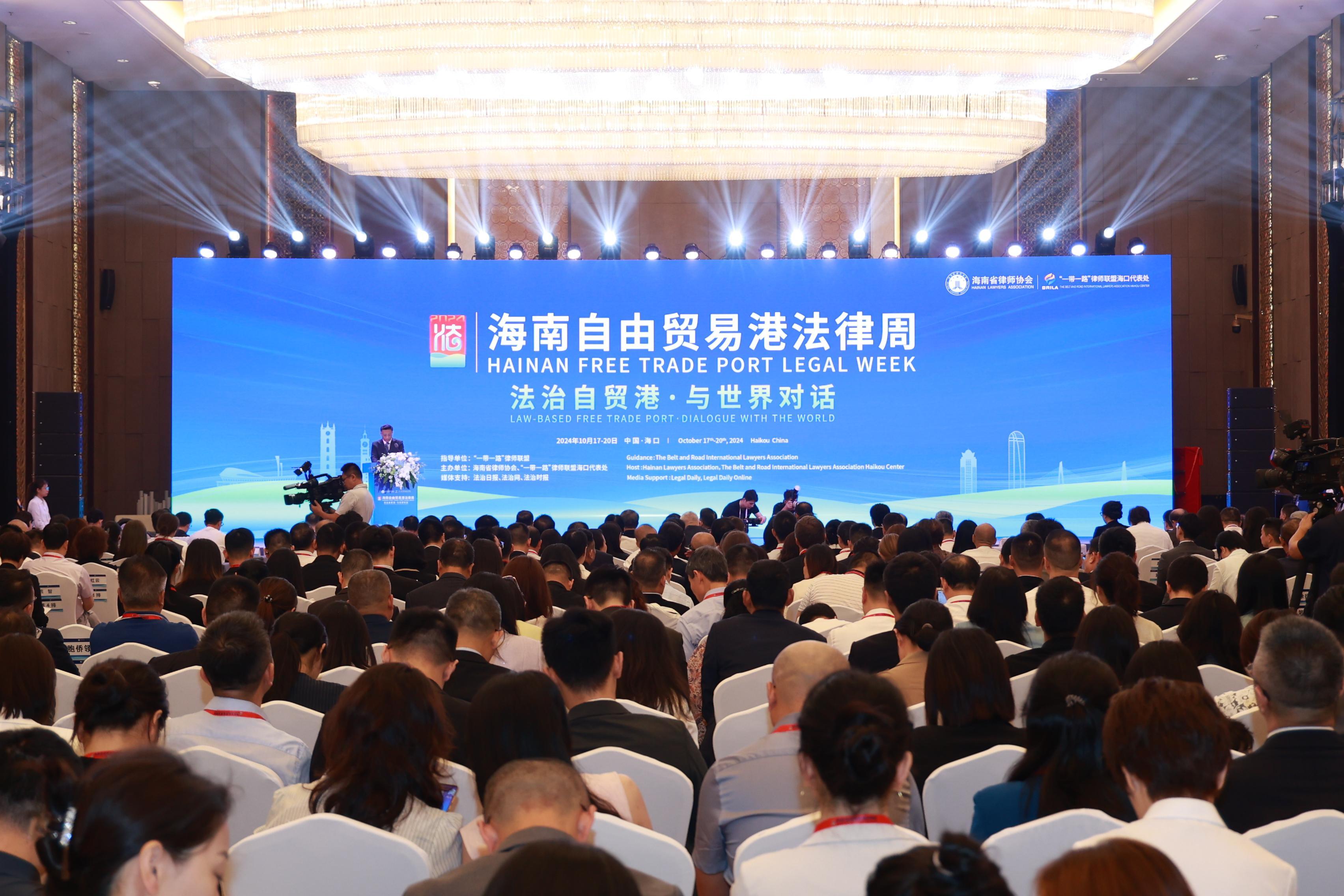 2024海南自由貿(mào)易港法律周在?？趩⒛?></a> 
		            </div> 
		            <div   id="nxpxvnt99p5"   class="title">
		             <a href="http://m.gddhjj.com/newzt/content/2024-11/01/content_9074021.html">2024海南自由貿(mào)易港法律周在?？趩⒛?/a>
		            </div></li>
<li> 
		            <div   id="nxpxvnt99p5"   class="pic"> 
		             <a href="http://m.gddhjj.com/newzt/content/2024-11/01/content_9073168.html"><img src="http://m.gddhjj.com/newzt/images/2024-11/01/9073168_bab7b7ac-d3d8-40ab-9d9a-b9b105120b10.jpg" alt=